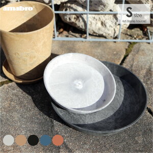 amabro ART STONE SAUCER STCY \[T[ 󂯎M M vX`bN O[ ubN uE lCr[ eRb^ IW 7