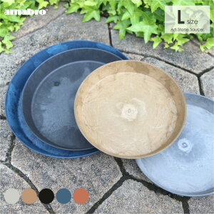amabro ART STONE SAUCER LTCY \[T[ 󂯎M M vX`bN O[ ubN uE lCr[ eRb^ IW 10 11