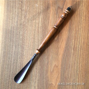BRASS SHOEHORN 08 Cׂ V[z[  ܂ O     Ȃ  G  GgX ^J uX Ebh  ؐ AeB[N CeA u