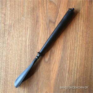 BRASS SHOEHORN 09 Cׂ V[z[  ܂ O     Ȃ  G  GgX ^J uX Ebh  ؐ AeB[N CeA u
