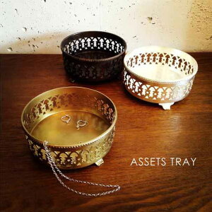 ASSETS TRAY gC  ^ ^J ANZT[gC [   Eh ~` Vo[ S[h uY K IV AeB[N IuWF@G݁yHL_NEW_18z