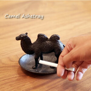 Camel Ashtray DM AbVgC N_ ACA S ubN   