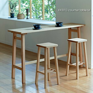 KKEITO counter table M PCg JE^[e[u JE^[ fXN s40 Lb` Ζ TChe[u 85cm 2l I[N k i C ؐ  Ebh  킢 Y ˍ