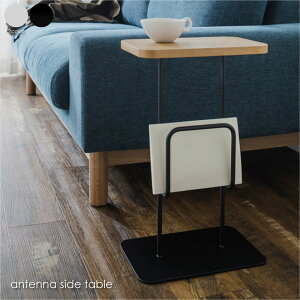 yGY [zSIEVE antenna side table AeiTChe[u e[u  X RpNg I[N ؐ k ȃXy[X   [ _ Vv Q \t@ ACA rC