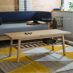 y11{ו\tzSIEVE bow center table with rack {E Z^[e[u rOe[u [e[u I [ 100  40cm I[N i`  킢 k V[ V[