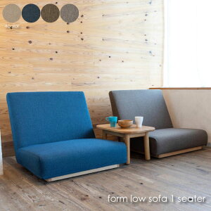 SIEVE V[ V[u form sofa 1seater 1l| l| 􂦂 Jo[O t@ubN ֎q nCobN [\t@ tA[\t@ C x[W u[ uE O[ SVE-SF019S