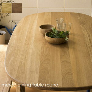SIEVE merge dining table round }[W _CjOe[u 4l| 6l| Eh I[o ȉ~ ؐ Ebh  VR C I[N i` k 165cm SVE-DT003R-PU