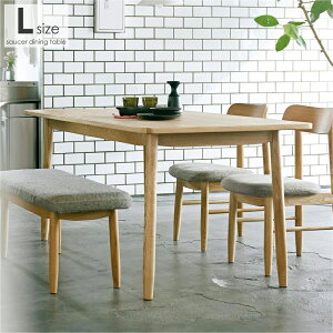 SIEVE saucer dining table Lsize \[T[ _CjO e[u 160Z` 4lp 4l| H AbV k C VR ؐ  Ebh  킢 Pi SVE-DT004L