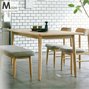 SIEVE saucer dining table Msize \[T[ _CjO e[u 140Z` 4lp 4l| H AbV k C VR ؐ  Ebh  킢 Pi RpNg  SVE-DT004M