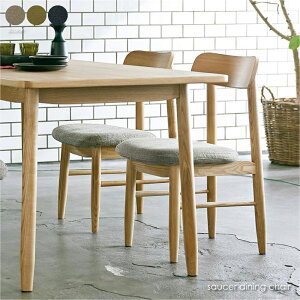 SIEVE saucer dining chair \[T[ _CjO `FA V[ V[u k i`  ؐ Ebh ֎q  CX 킢 [g ݑ e[N ݑΖ ݑ[N ׋  O