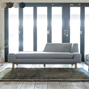 y12{ו\tzSIEVE shift sofa left back Vtg\t@ k V[ V[u 2l| l| Jo[O t@ubN ؐ    Ebh x[W O[ lCr[ SVE