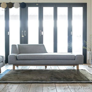 yLGY 12{ו\tzSIEVE shift sofa right back Vtg\t@ k V[ V[u 2l| l| Jo[O t@ubN ؐ    Ebh x[W O[ lCr