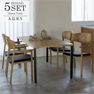 ADRS AhX _CjOZbg 4lp J[ _CjOe[u L 160×80cm { X^ A[`FA It 4rZbgbVR؃I[N˔×X`[r k _CjOe[uZbg ` 