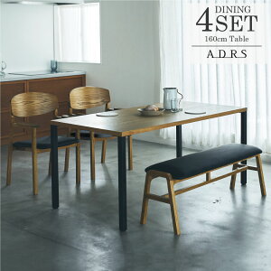 ADRS AhX _CjOZbg 4lp J[ _CjOe[u L 160×80cm { X^ A[`FA It 2r { X^ _CjOx` 1rbVR؃I[N˔×X`[r k ` 