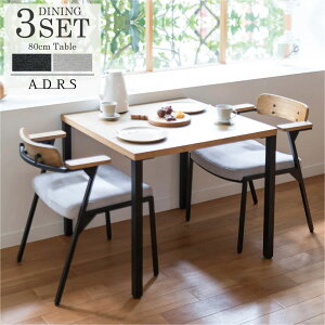 ADRS AhX 2lp RpNg _CjOZbg J[ _CjOe[uS{hX A[`FAiItj2rZbgbVR؃I[N˔×X`[r 80×80cm ` ȃXy[X l