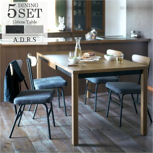 ADRS AhX 4lp _CjOZbg X^_CjOe[u 150×80cm { peB`FA 4r bVR؃I[N×X`[r _CjOe[uZbg k _ JtF C_XgA