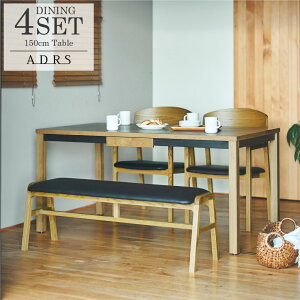 ADRS AhX 4lp _CjOZbg X^_CjOe[u 150×80cm { X^ A[`FA It 2r { X^ x` 1rbVR؃I[N×X`[r _CjOe[uZbg k