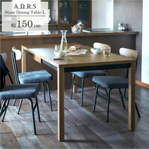 ADRS AhX X^ _CjOe[u 150cm Stam Dining Table LbI[N˔×X`[ ؐe[u ot _CjO e[u k  _ Be[W C_XgA 