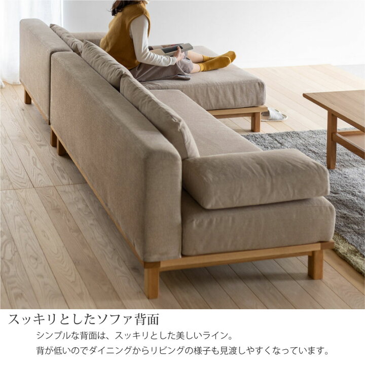 楽天市場】SIEVE シーヴ シーブ rect. unit sofa long seater カウチ 1 