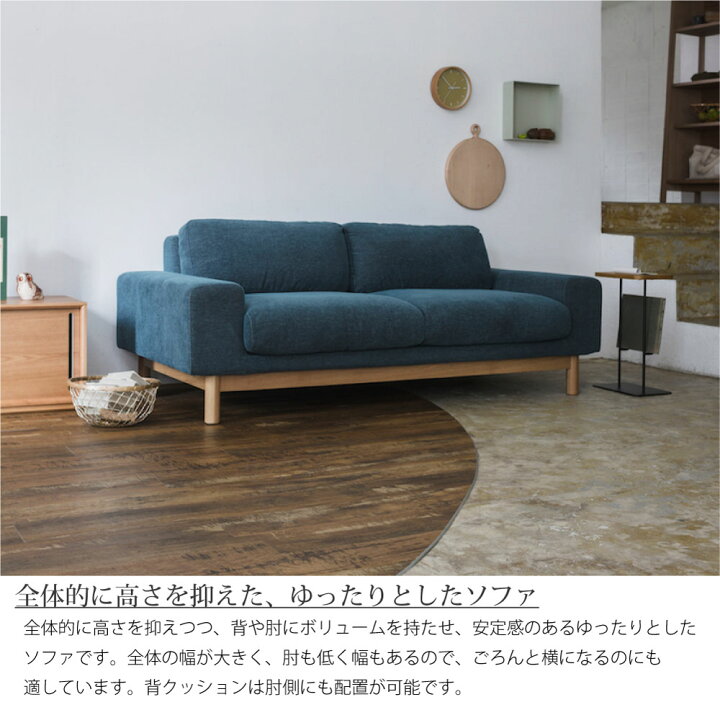 楽天市場】SIEVE bulge sofa 2seater ソファ シーヴ シーブ バージュ 