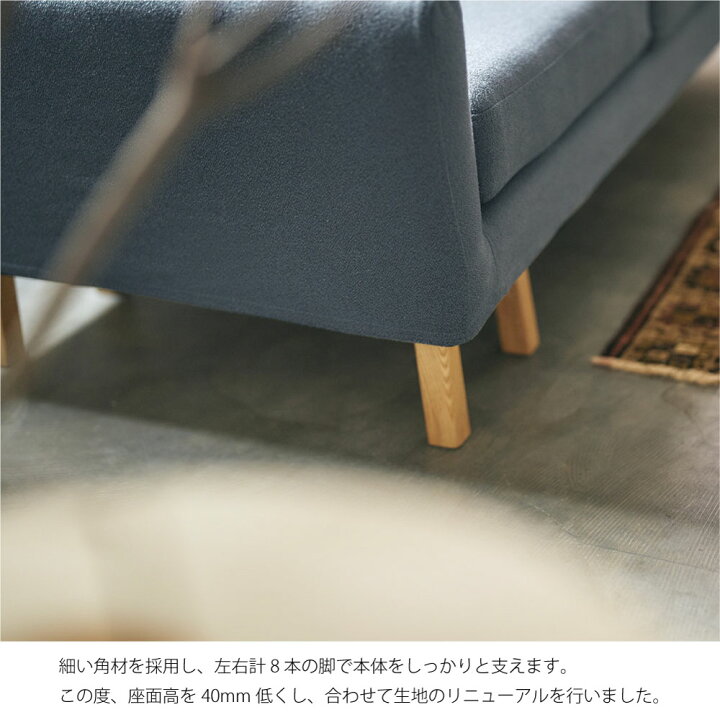 楽天市場】SIEVE float sofa 3seater フロート ソファ シーヴ シーブ 3 