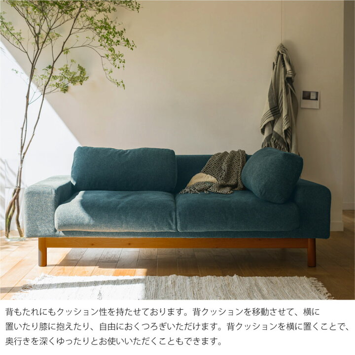 楽天市場】SIEVE bulge sofa 2seater ソファ シーヴ シーブ 