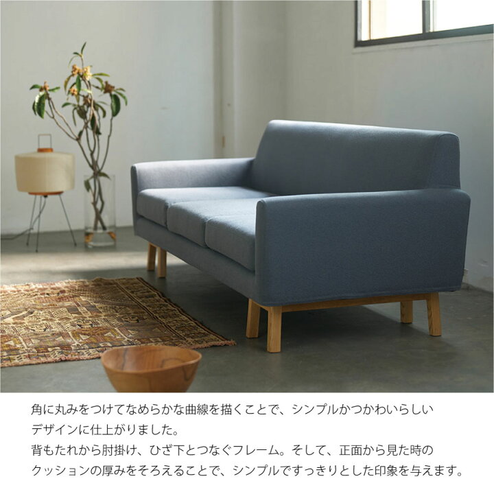 楽天市場】【2月中旬入荷分予約受付中】SIEVE float sofa 3seater 