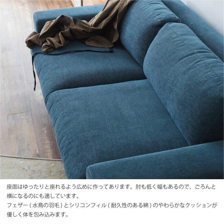 楽天市場】SIEVE bulge sofa 2seater ソファ シーヴ シーブ バージュ 