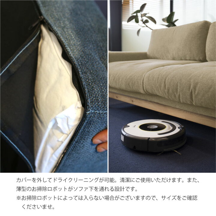 楽天市場】SIEVE bulge sofa 1seater ソファ シーヴ シーブ バージュ 