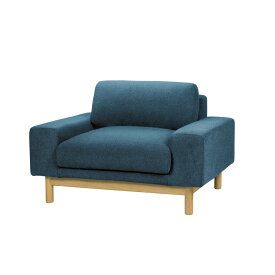 SIEVE bulge sofa 1seater ソファ シーヴ シーブ バージュソファ 1人掛け 一人掛け 一人暮らし カバーリング 洗える 座面 ゆったり 肘あり ファブリック 木製 木 ウッド ブルー ベージュ グレー ダークベージュ SVE-SF012S