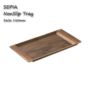 KINTO SEPIA mXbvgC 360x 180mm EH[ibg g[ JtF ؐ ~ ~ Lg[ 