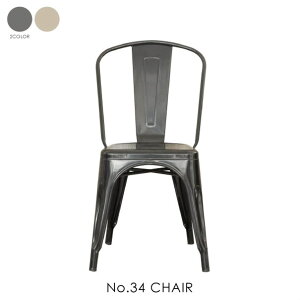 No.34 CHAIR io[34`FA Ƌ  _CjO `FA ItBX`FA ֎q  ʍ45 k ACA X`[ r ubN NA ݑΖ ݑ[N