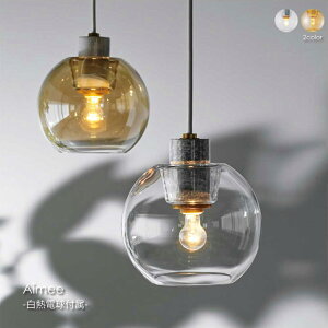 INTERFORM Aimee(Mdt) 1 k _ y_gCg V[OCg _CjO AeB[N JE^[ gC Ki Vv Ɩ Ɩ  Ao[ NA 嗝 