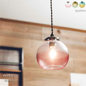 INTERFORM Arvika(dȂ) 1 y_gCg V[OCg _CjO AeB[N rO JE^[ gC KX Ki g Vv Ɩ Ɩ k  60W LT-1595