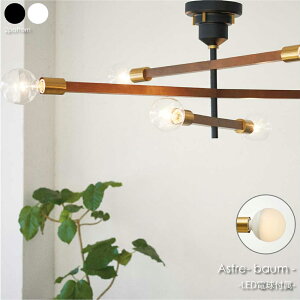 INTERFORM Astre - baum -(LEDdt) 6 V[OCg _CjO AeB[N rO KX g Vv Ɩ Ɩ k  S[h 360W 10 12 LT-3529