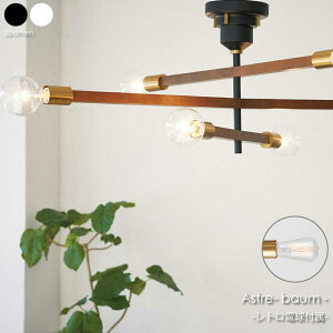 INTERFORM Astre - baum -(gt) 6 V[OCg _CjO AeB[N rO KX g Vv Ɩ Ɩ k  S[h 360W 10 12 LT-3528