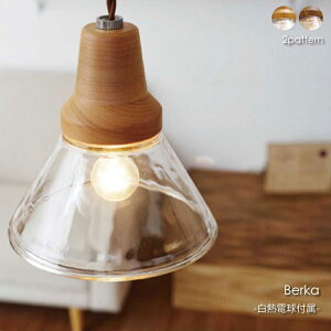 INTERFORM Berka(Mdt) 1 y_gCg V[OCg _CjO AEeB[N rO JE^[ gC KX Ki g Vv Ɩ Ɩ k  60W LT-953