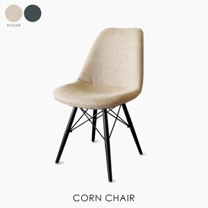 CORN CHAIR R`FA Ƌ  _CjO `FA ItBX`FA ֎q  ʍ46 k x[W O[ ݑΖ ݑ[N