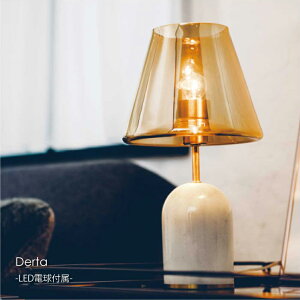 INTERFORM Derta(LEDdt) e[uCg Ɩ  g Ɩ  Cg v  fXN RpNg u^ AeB[N _ Vv k zCg 嗝 40W LEDΉ LT-40