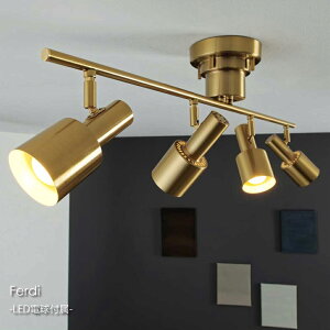 INTERFORM Ferdi(LEDdt) 4 V[OCg _CjO AeB[N rO g Vv Ɩ Ɩ k  S[h 160W 4.5 6 LT-4028