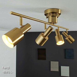 INTERFORM Ferdi(dȂ) 4 V[OCg _CjO AeB[N rO g Vv Ɩ Ɩ k  S[h 160W 4.5 6 LT-4029