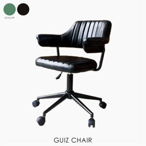 GUIZ CHAIR KCY`FA ItBX`FA ֎q It  AeB[N _ k ubN O[ It  c LX^[t  ݑ[N ݑΖ