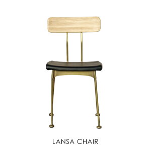 LANSA CHAIR T`FA Ƌ  ؐ _CjO `FA ֎q  ʍ45 AbV C ؐ k S[h 