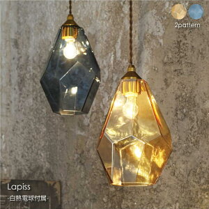 INTERFORM Lapiss(Mdt) 1 k _ y_gCg V[OCg _CjO AeB[N JE^[ gC Ki Vv Ɩ Ɩ  O[ Ao[ 60W LT-407