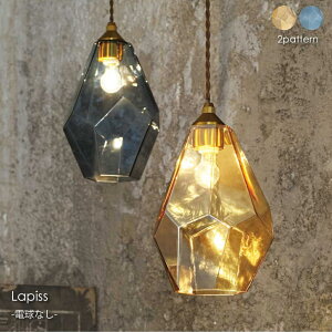 INTERFORM Lapiss(dȂ) 1 k _ y_gCg V[OCg _CjO AeB[N JE^[ gC Ki g Vv Ɩ Ɩ  O[ Ao[ 60W LT