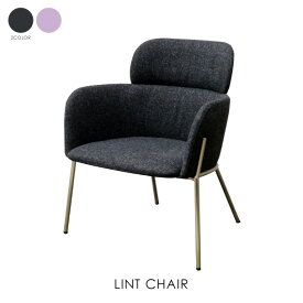 LINT CHAIR リントチェア 家具 おしゃれ ダイニング チェア 椅子 可愛い 座面高37 北欧 ブラック 黒 ピンク パーソナルチェア 肘付き アーム