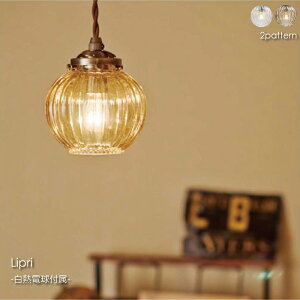 yBR 12{ו\tzINTERFORM Lipri(Mdt) 1 y_gCg V[OCg _CjO AeB[N rO JE^[ gC KX Ki g Vv Ɩ 