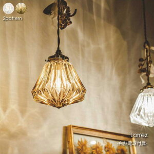 INTERFORM Lorrez(Mdt) 1 y_gCg V[OCg _CjO AeB[N rO JE^[ gC KX Ki g Vv Ɩ Ɩ k  60W LT-158