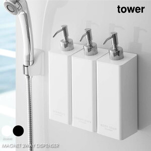 tower ^[ }Olbgc[EFCfBXyT[ Vv[ RfBVi[ {fB\[v lߑւ e  Ǖt {g  [ _ Vv C  k Ce