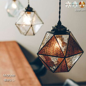 INTERFORM Maryse(dȂ) 1 y_gCg V[OCg XehOX _CjO AeB[N rO JE^[ gC KX Ki g Vv Ɩ Ɩ k 